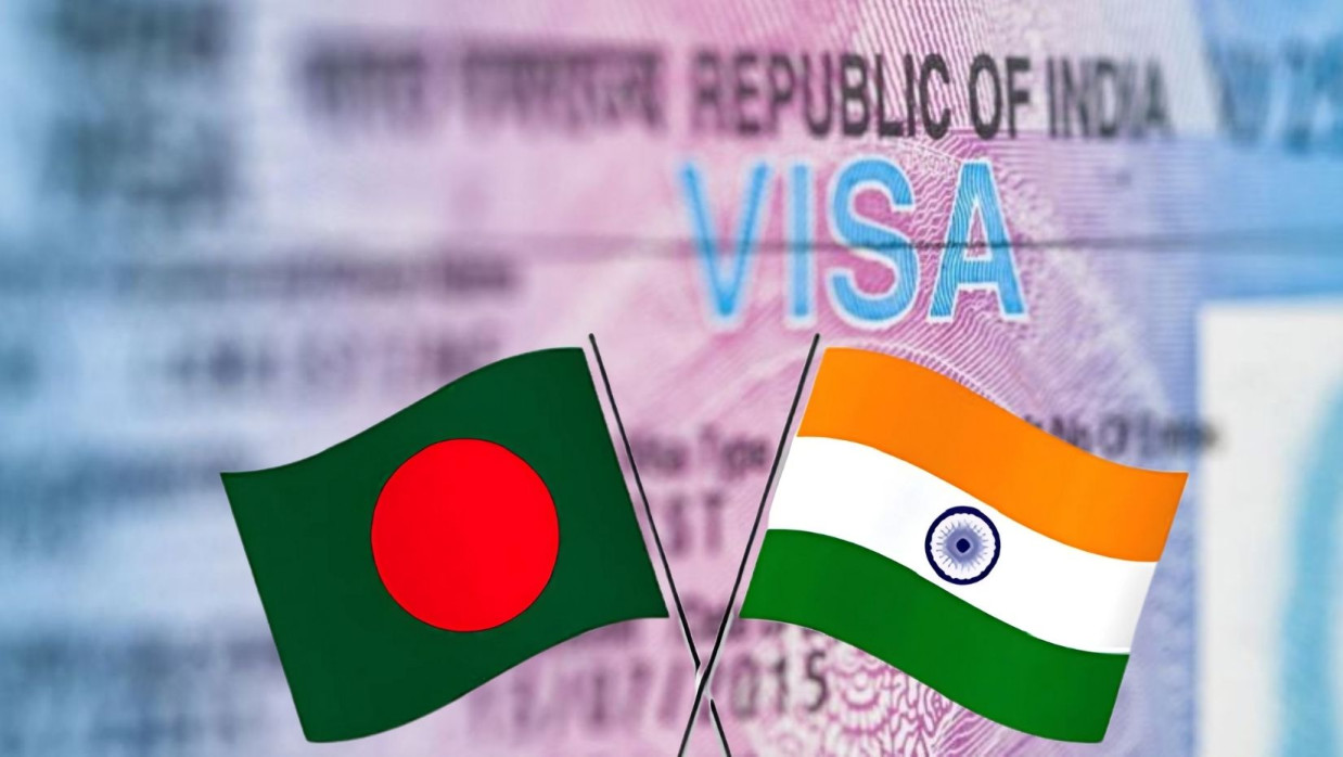 ভারত বাংলাদেশর পতাকা