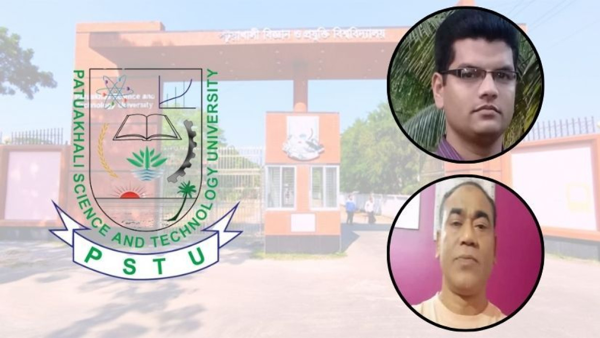 পবিপ্রবির পেনশন সেলের উপপরিচালক মো. রাজিব মিয়া ও ল্যাব অ্যাটেন্ডেন্ট আবু ছালেহ মো. ইছা