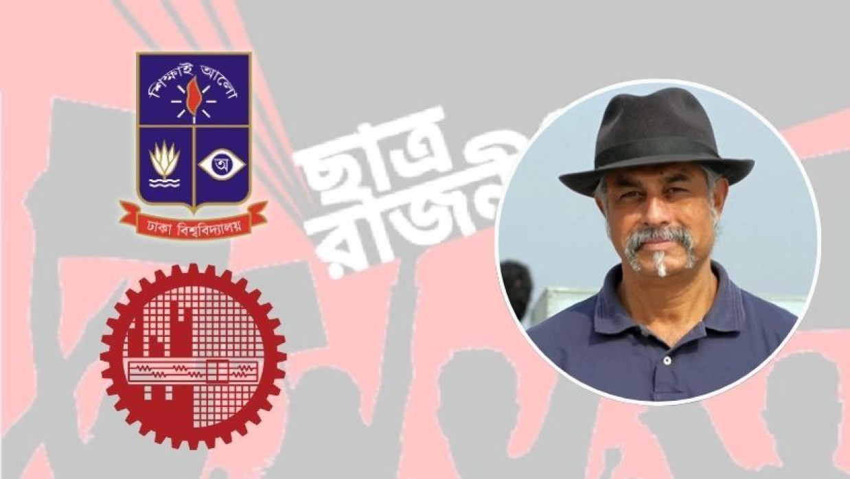 ঢাবির সিনেট সদস্য ও পদার্থবিজ্ঞান বিভাগের অধ্যাপক ড. কামরুল হাসান মামুন