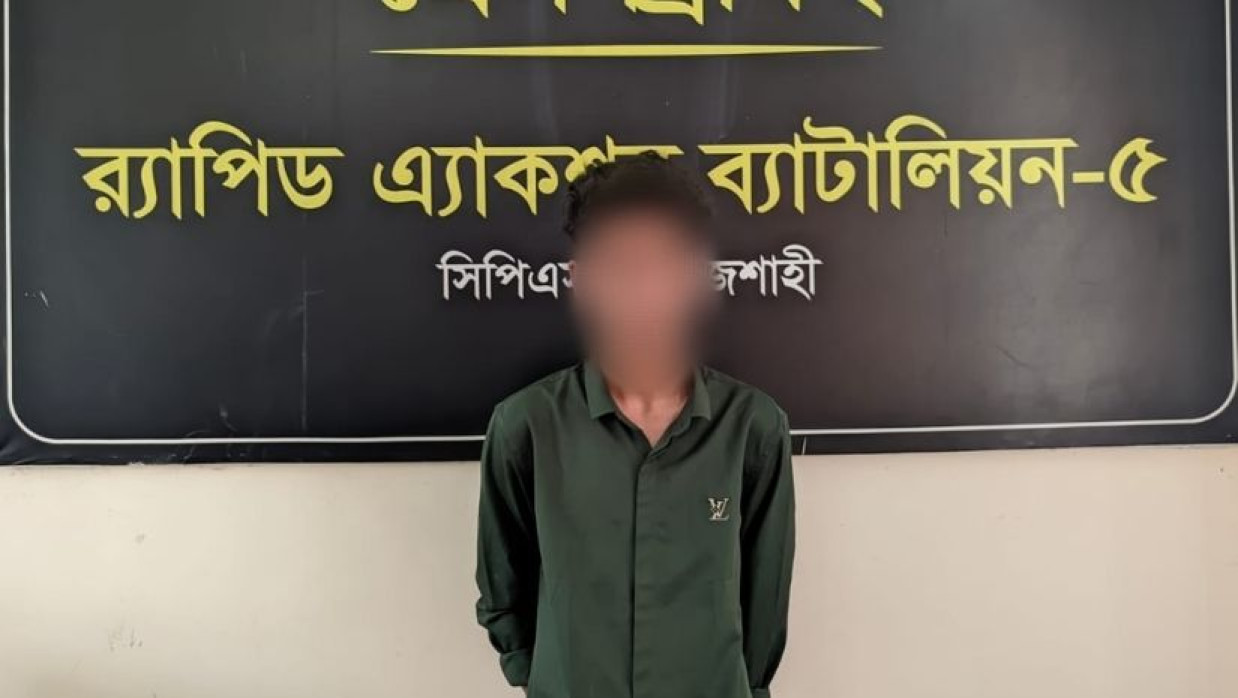 স্কুলছাত্রীকে অপহরণের মূলহোতা রাব্বী মণ্ডল