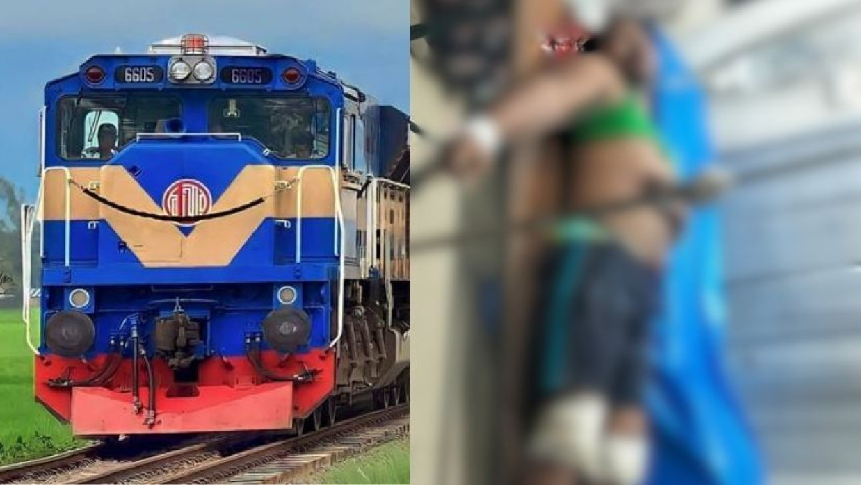 আহত আমিনুর ইসলাম