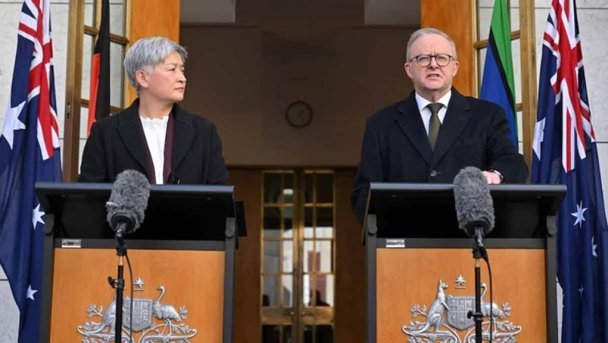 ফিলিস্তিনকে রাষ্ট্র হিসেবে স্বীকৃতি দেওয়ার ঘোষণা অস্ট্রেলিয়ার