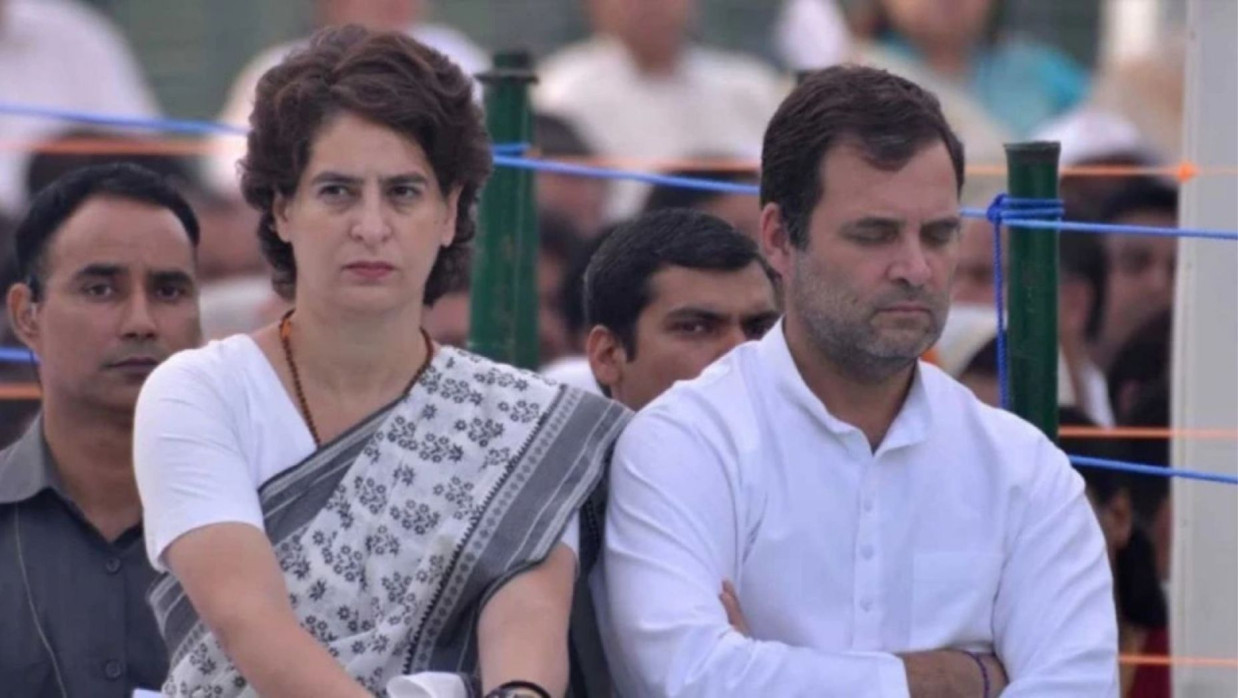 কংগ্রেস নেতা রাহুল গান্ধী ও তাঁর বোন প্রিয়াঙ্কা গান্ধী
