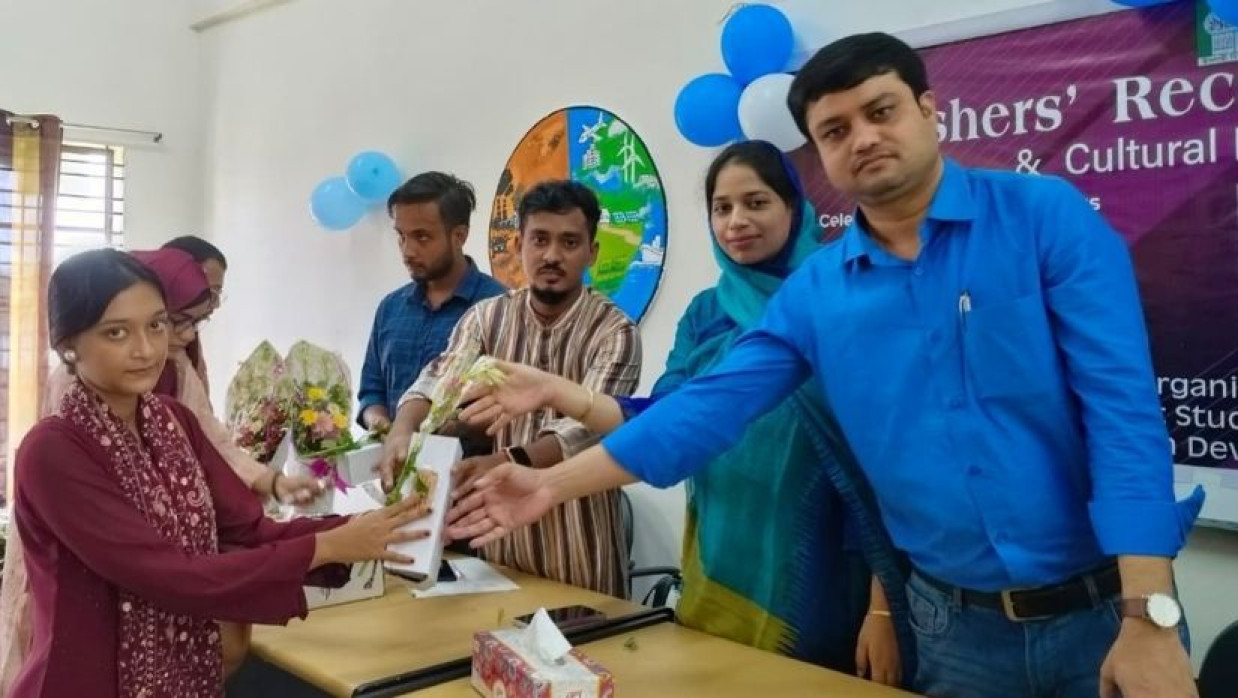 ডেভেলপমেন্ট স্টাডিজ বিভাগের নবীন বরণ
