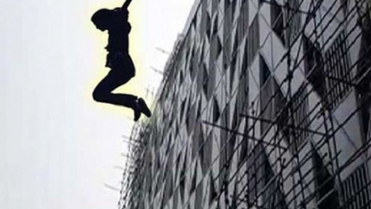 প্রতীকী ছবি