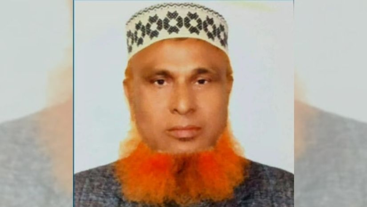 মাওলানা মো. আব্দুল্লাহ বাদশা