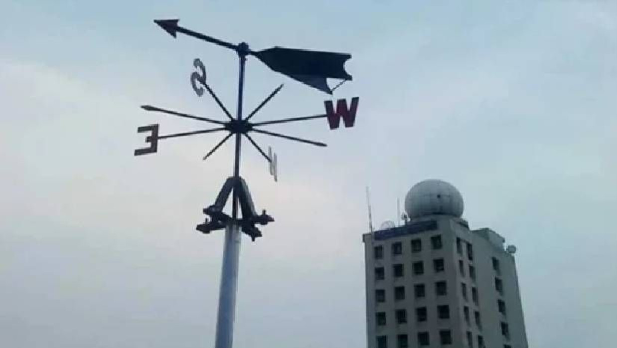 প্রতীকী ছবি