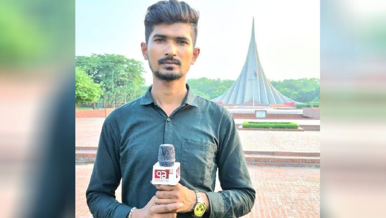 ৭১টিভির আশুলিয়া প্রতিনিধি জাহিদুল ইসলাম