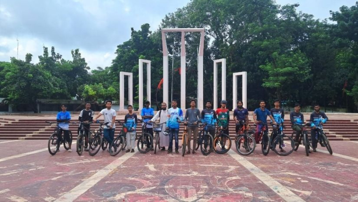 ঢাবিতে সাইকেল র‌্যালি অনুষ্ঠিত