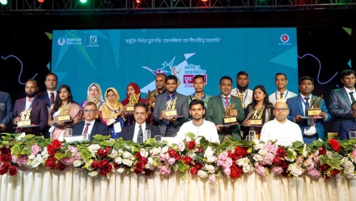 জাতীয় যুব পুরস্কার-২০২৫ পেলেন ১২ সফল আত্মকর্মী ও ৪ যুব সংগঠক