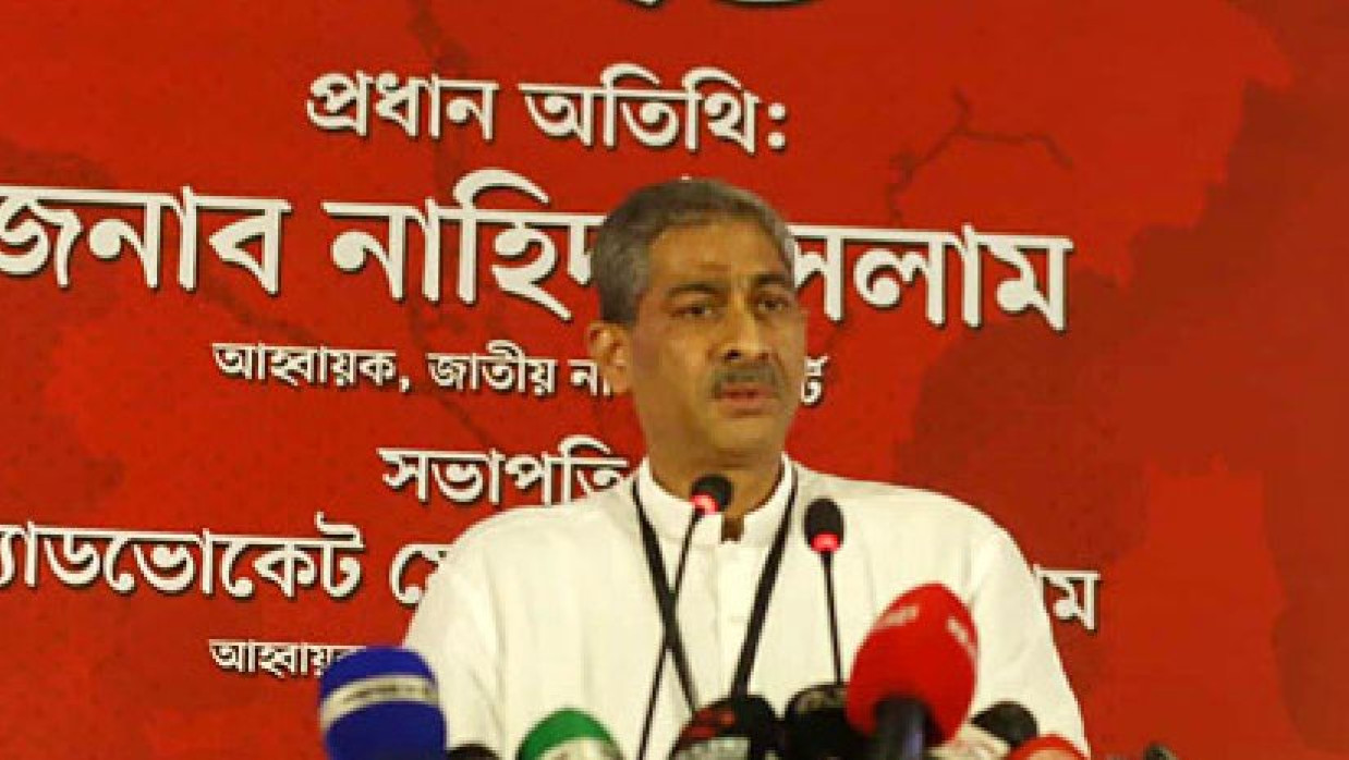 শহীদ উদ্দিন চৌধুরী এ্যানি