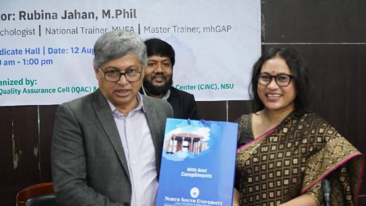 শিক্ষকদের নিয়ে কর্মশালা