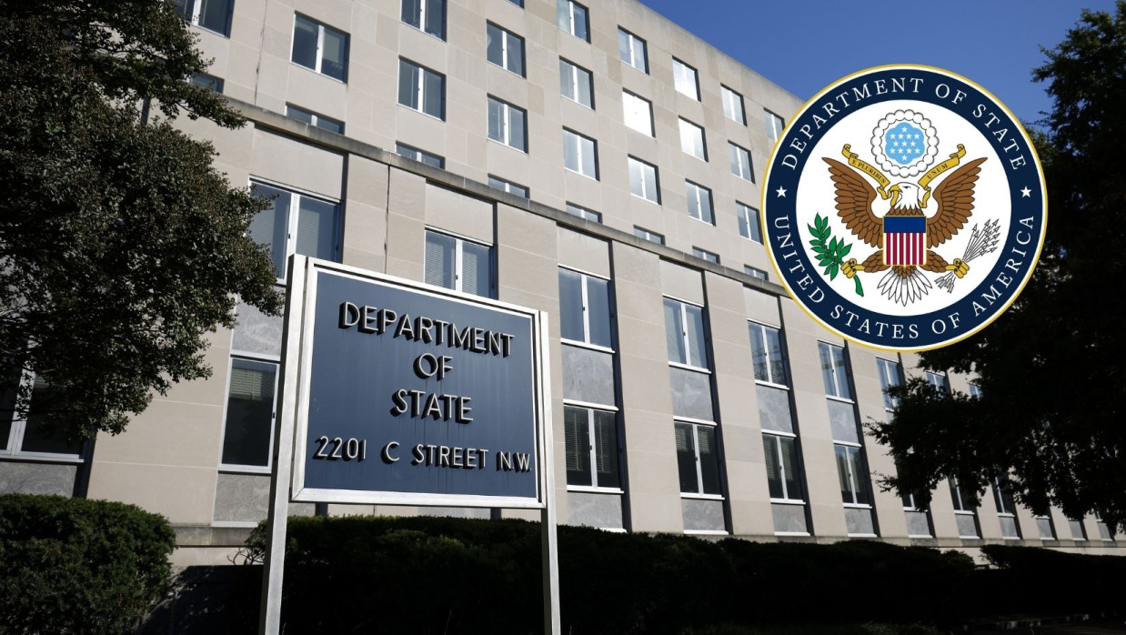 যুক্তরাষ্ট্রীয় পররাষ্ট্র দপ্তর