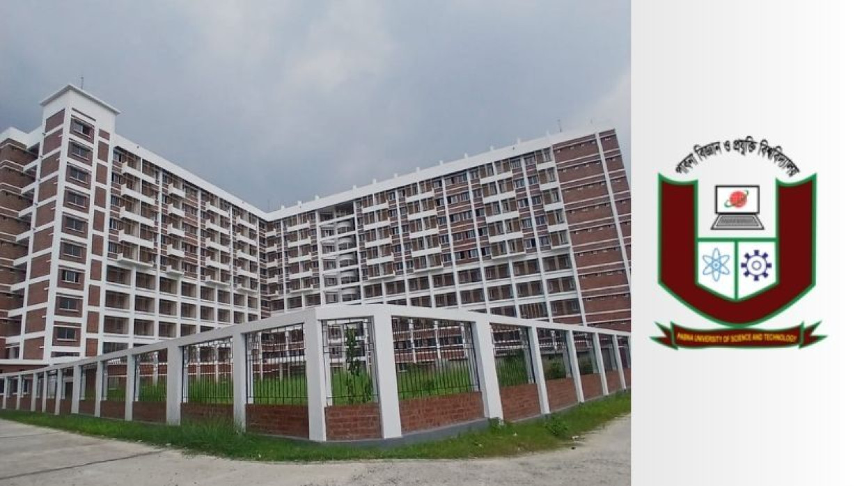 পাবনা বিজ্ঞান ও প্রযুক্তি বিশ্ববিদ্যালয়