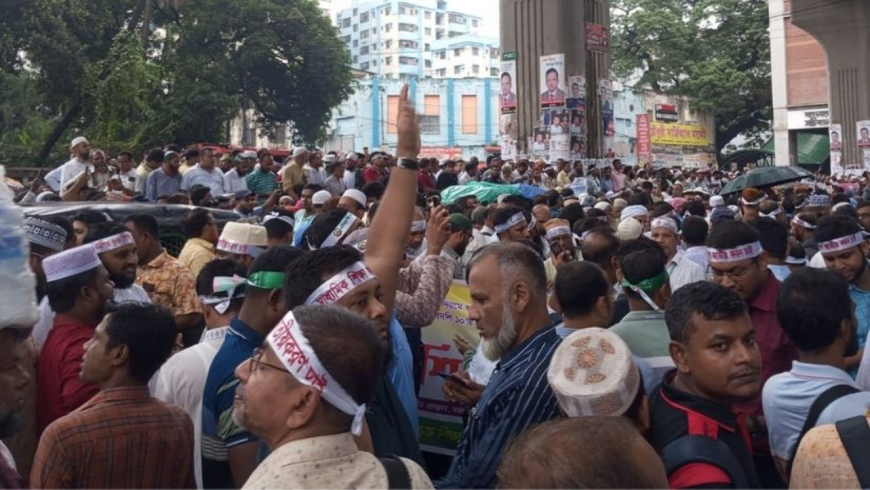 জাতীয়করণের দাবিতে এমপিওভুক্ত শিক্ষকদের সমাবেশ