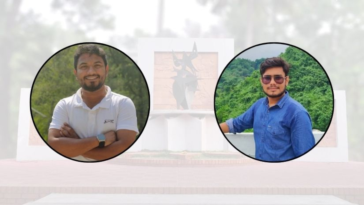 ছাত্রদল নেতা হাবীব ও সাংবাদিক আল ইয়ামিম আফ্রিদি