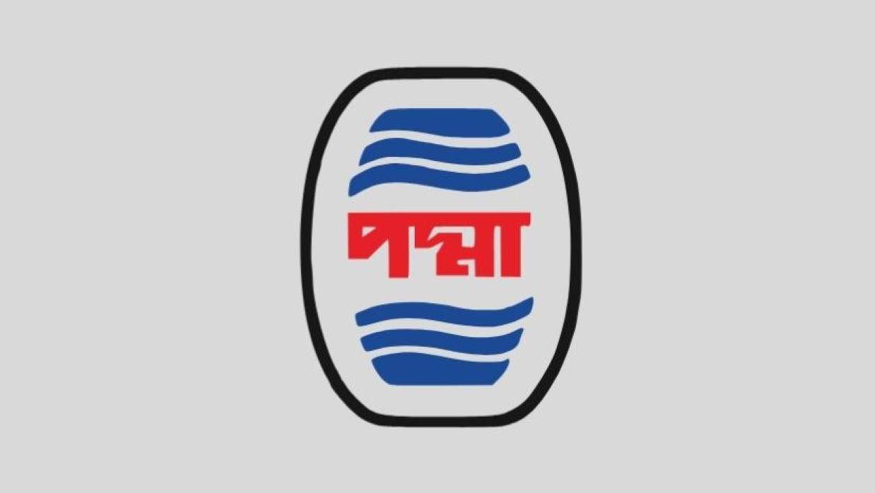 ৩ পদে ১৯ কর্মী নিয়োগ দেবে পদ্মা অয়েল পিএলসি 