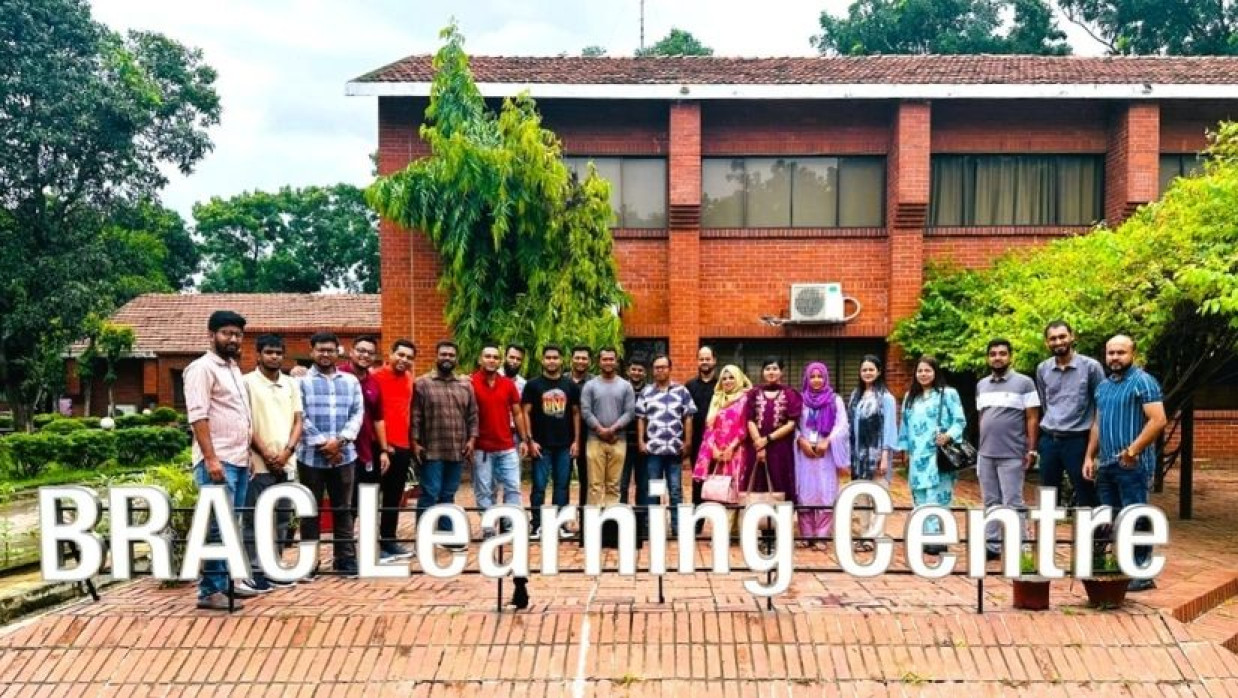 ফিল্ড ভিজিটে ব্র্যাক ব্যাংকের নতুন কর্মীরা