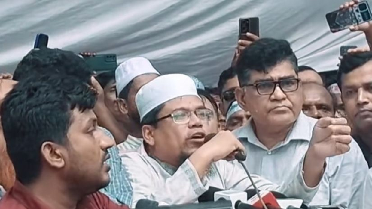 জাতীয়করণ আন্দোলন