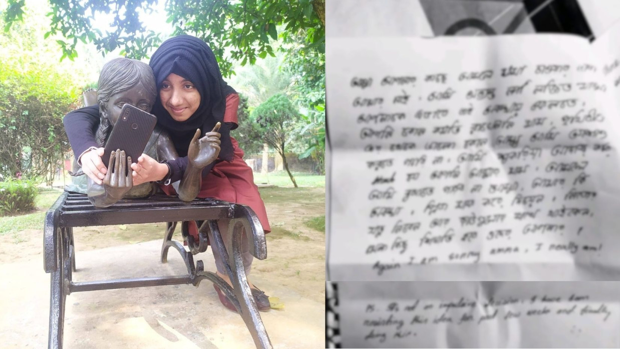 শরিফা ইয়াসমিন সৌমা