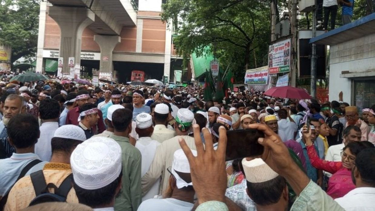 জাতীয়করণের দাবিতে এমপিওভুক্ত শিক্ষকদের সমাবেশ