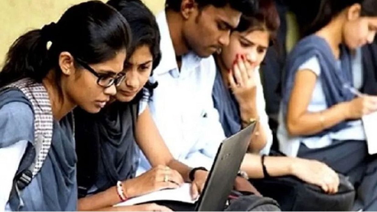 একাদশে ভর্তি