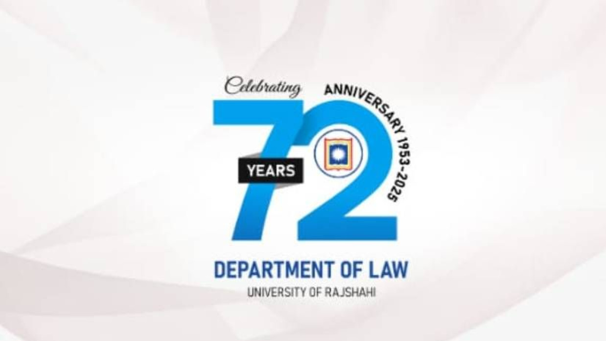 রেজিস্ট্রেশন চলবে আগামী ২৫ আগস্ট পর্যন্ত