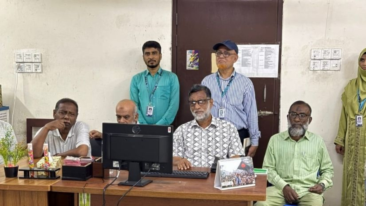 ইইউবিতে ইলেকট্রনিক লাইব্রেরি (ই-লাইব্রেরি) সুবিধা চালু