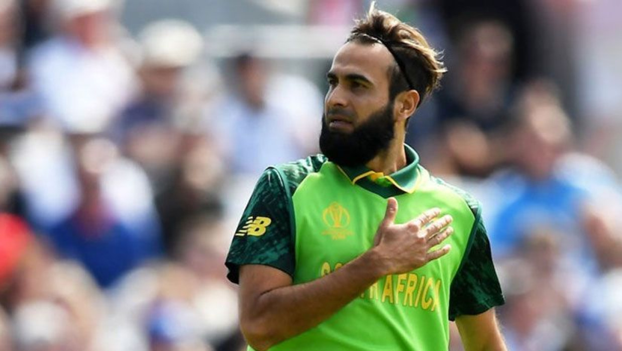 ইমরান তাহির