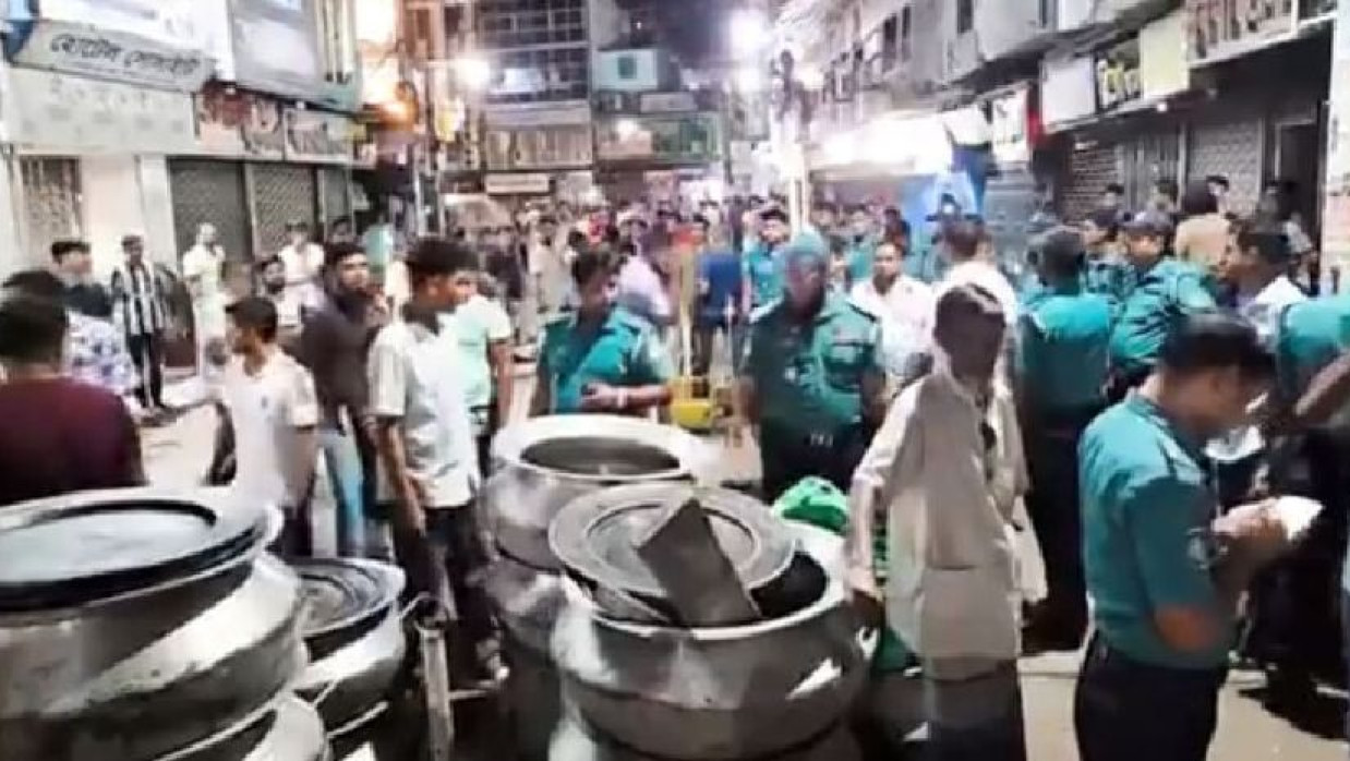 ১৫ আগস্ট পালনের চেষ্টার অভিযোগ