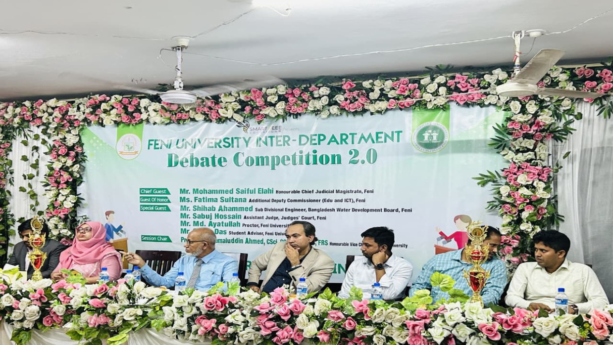 ফেনীর বন্যার কারণ ও সমাধান’ শীর্ষক দিনব্যাপী বিতর্ক প্রতিযোগিতা