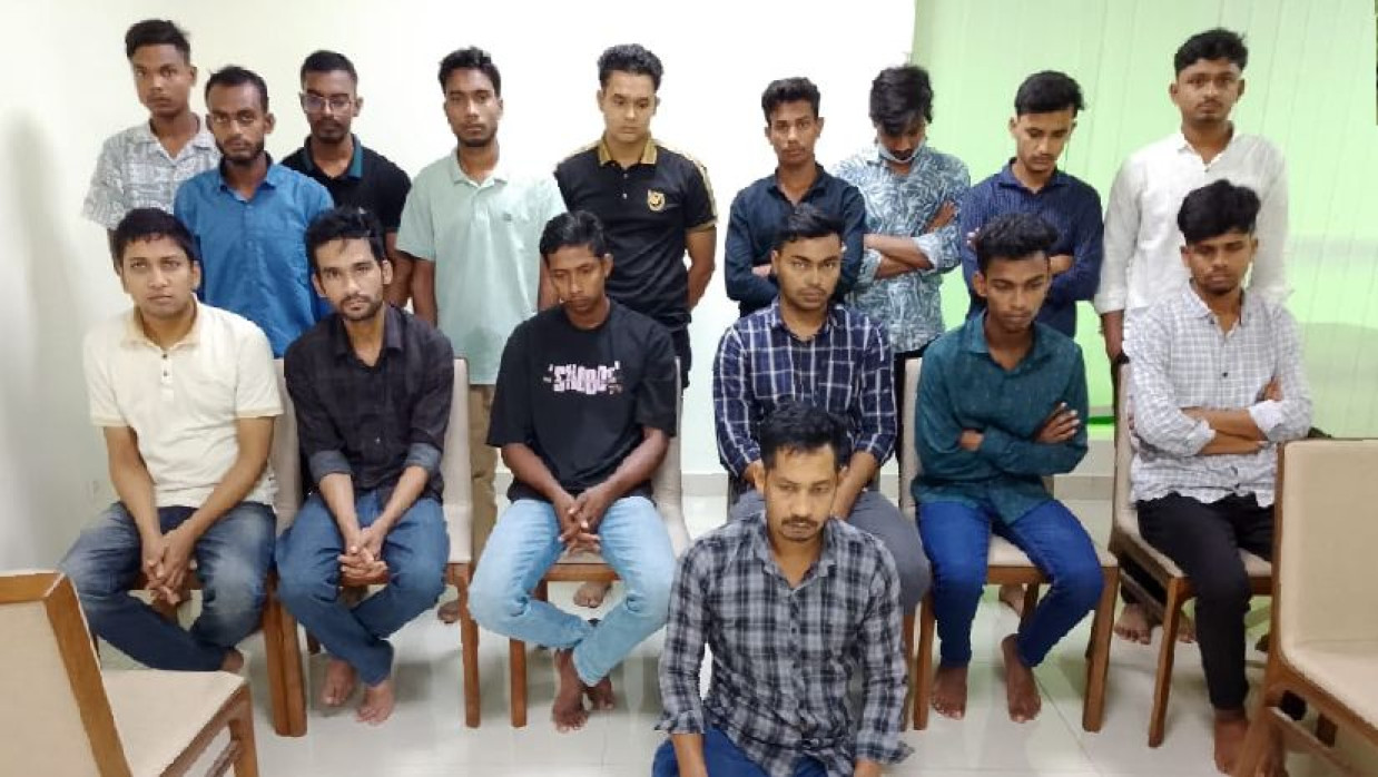 গ্রেপ্তারে ১৮ জন