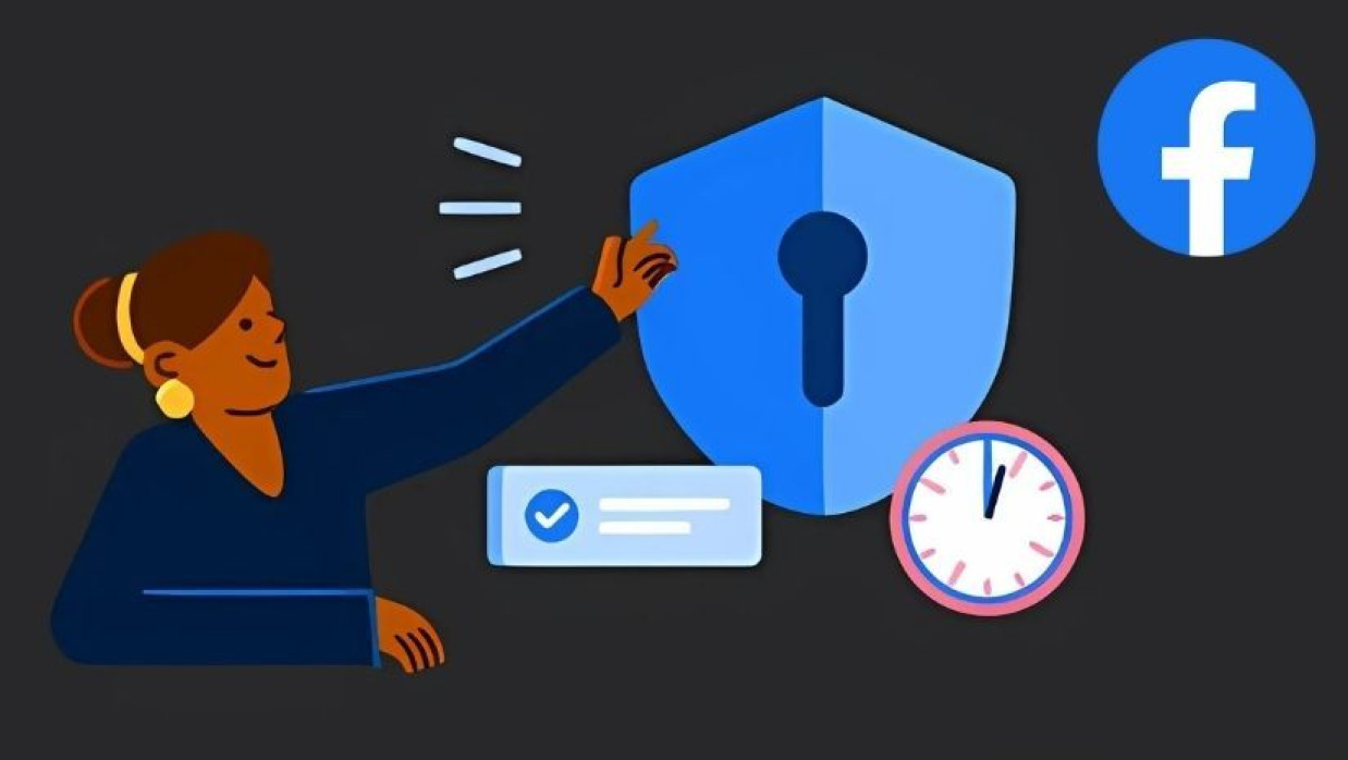 অ্যাডভান্সড প্রোটেকশন অপশন