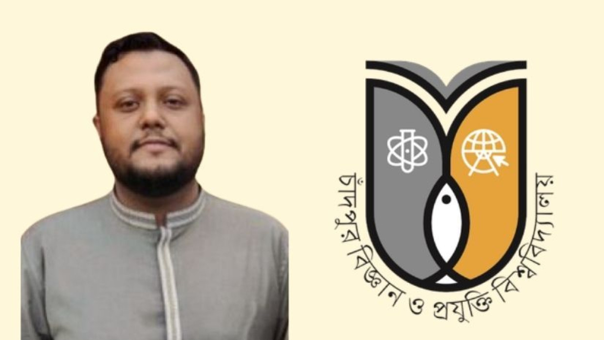 ফাতিন ইলহাম বিন পেয়ার