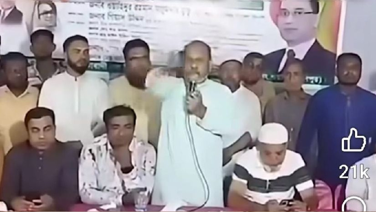 মো. ওয়াহিদুর রহমান মজুমদার