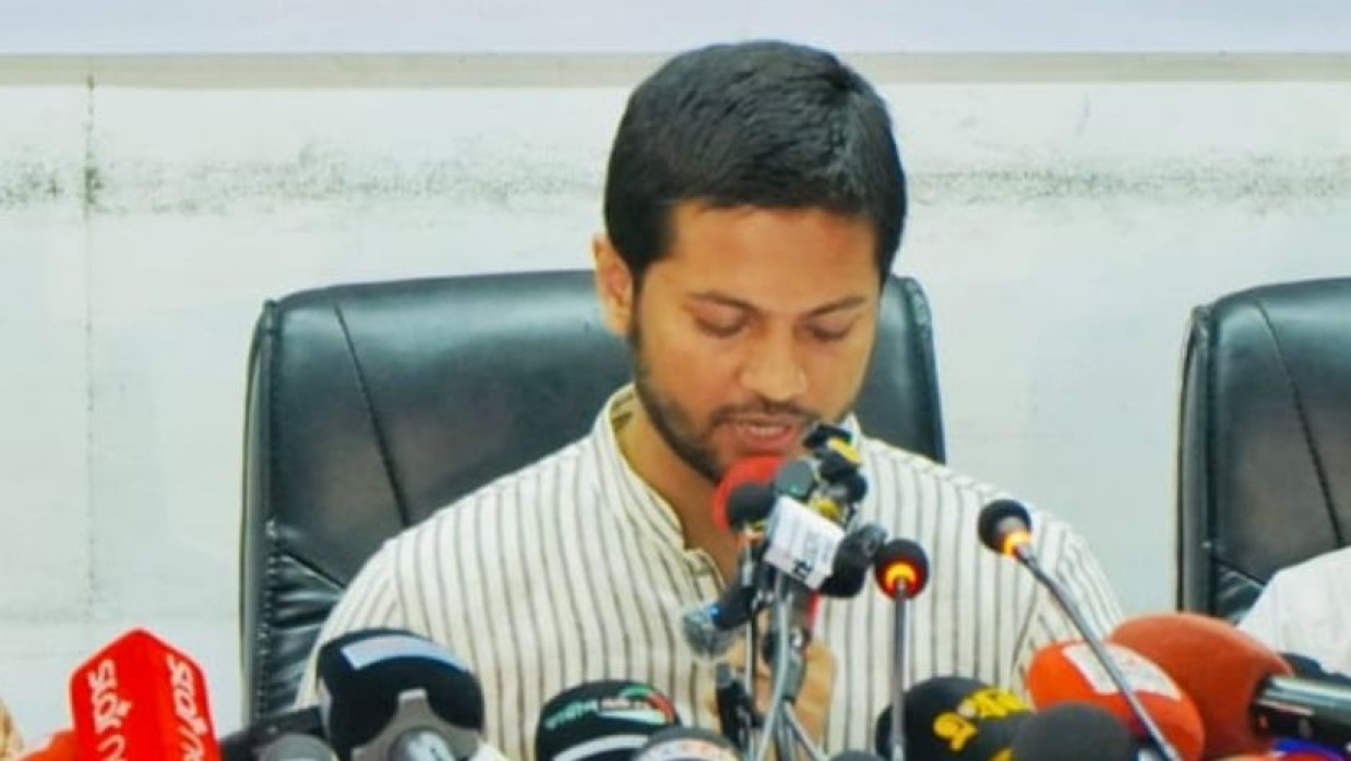 ছাত্রশিবিরের সভাপতি জাহিদুল ইসলাম