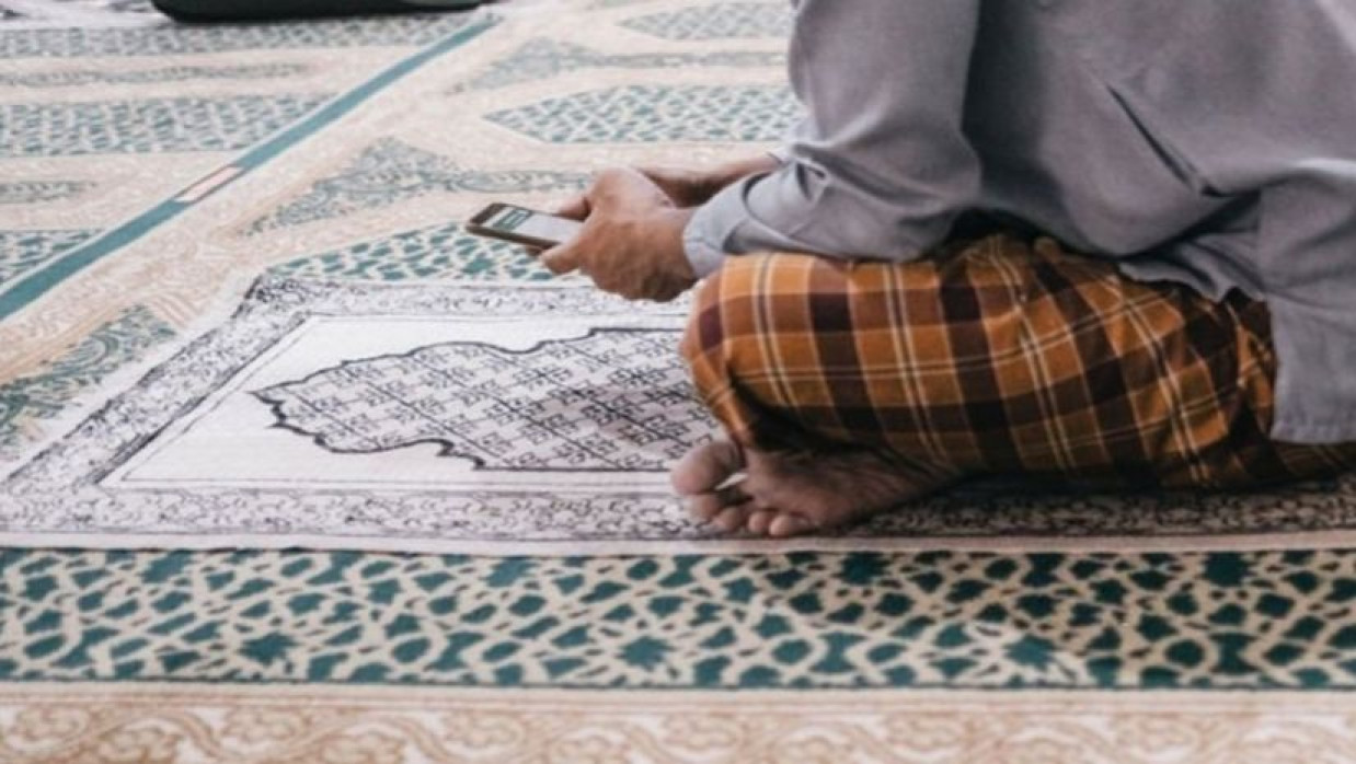 নামাজের রুম