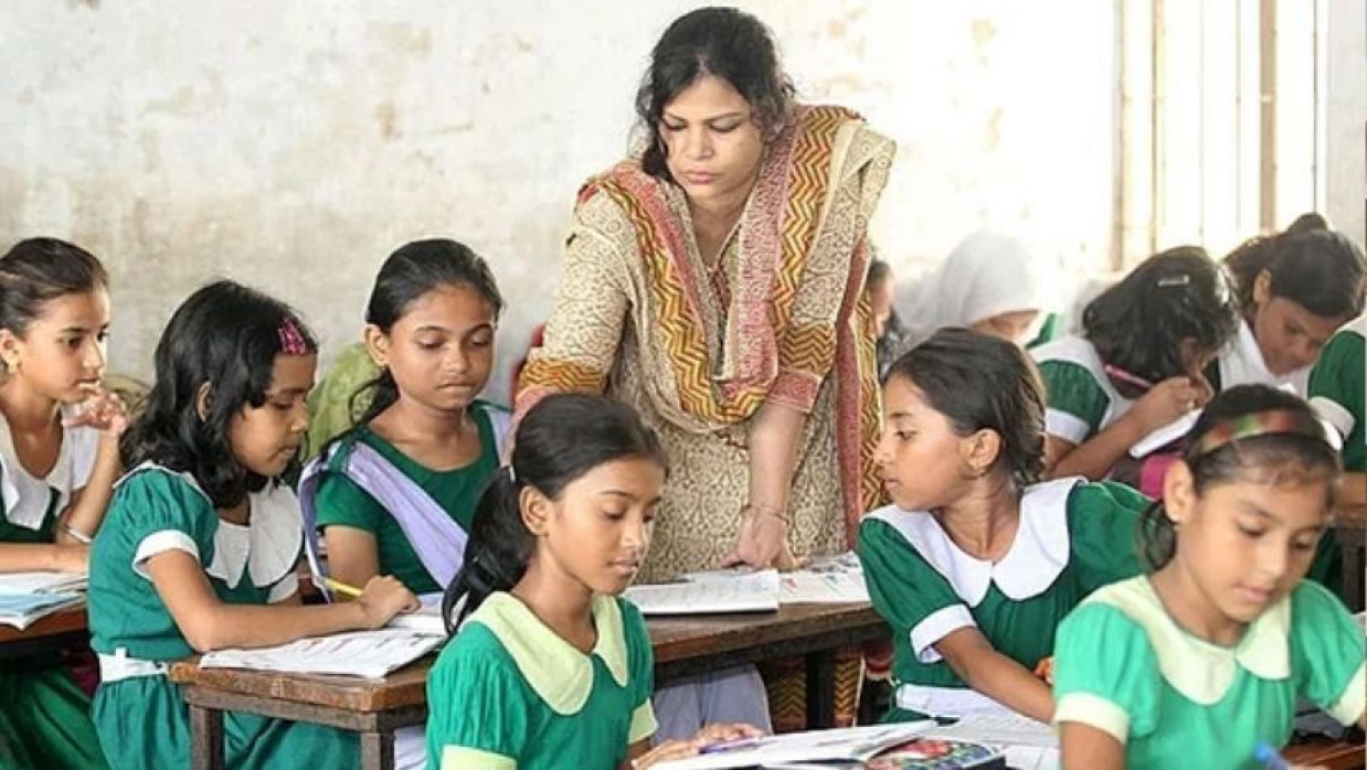 প্রাথমিক বিদ্যালয়ের শিক্ষক