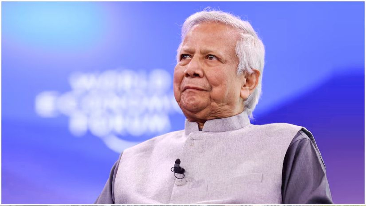 ড. মুহাম্মদ ইউনূস