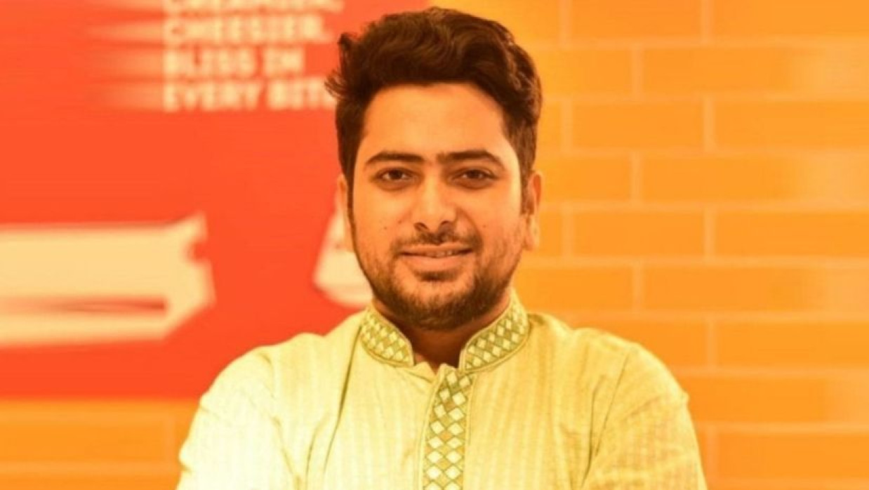 নাহিদ ইসলাম