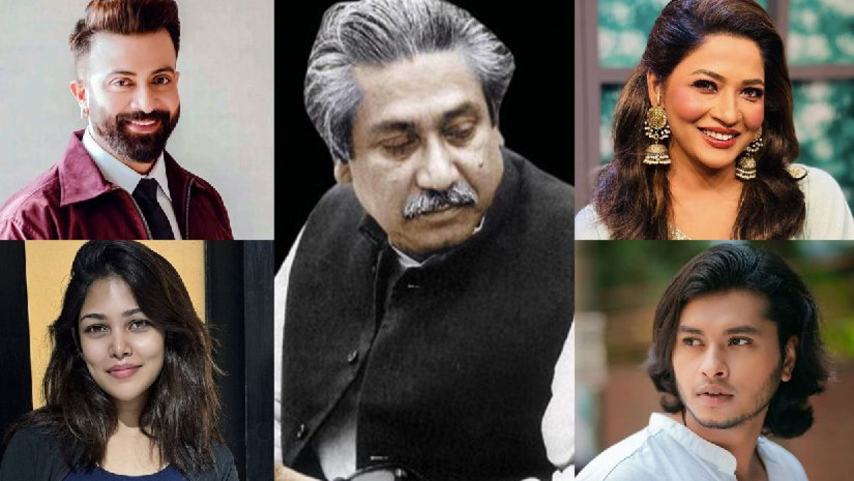 বঙ্গবন্ধু শেখ মুজিবুর রহমানের প্রতি শোক প্রকাশ করেছেন শোবিজ তারকারা
