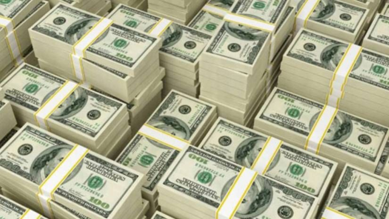 মার্কিন ডলার