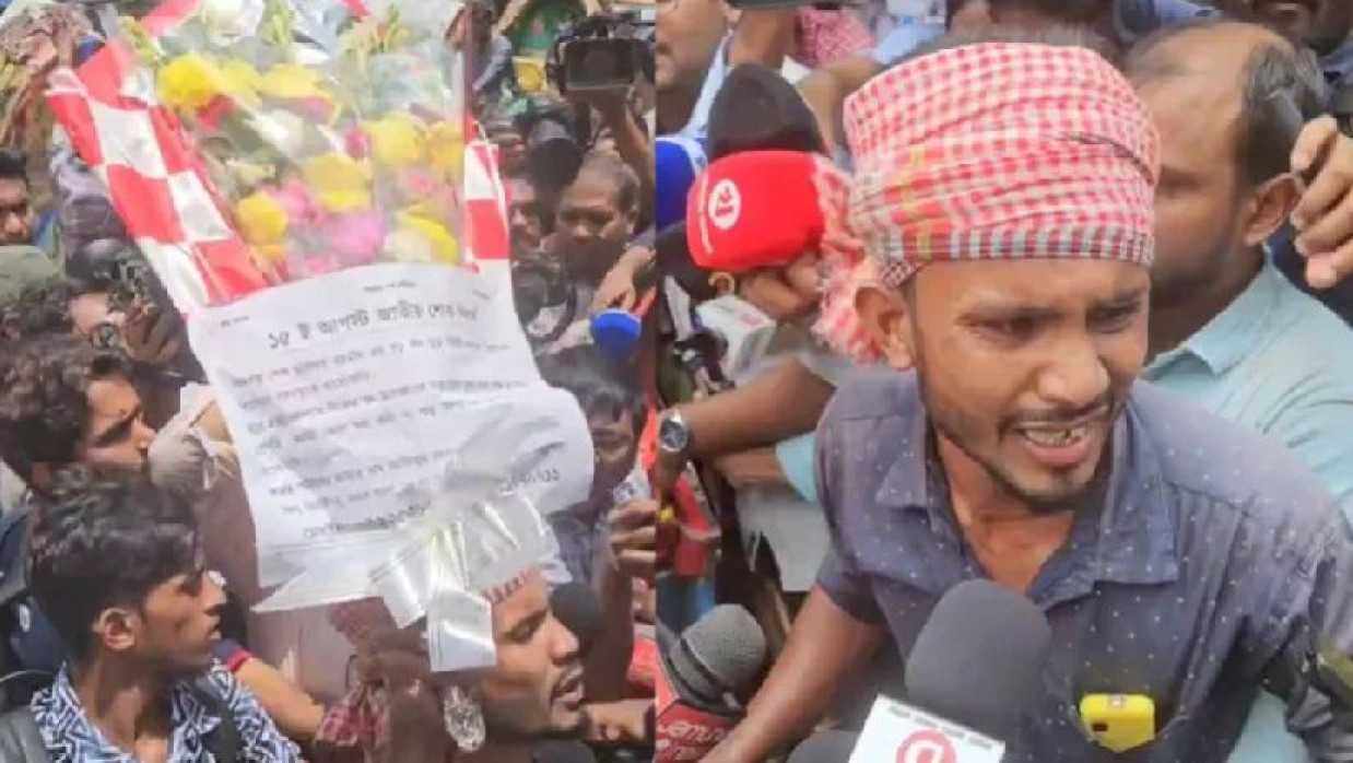 বঙ্গবন্ধুর প্রতি শ্রদ্ধা জানাতে গিয়ে মারধরের শিকার হন রিকশাচালক
