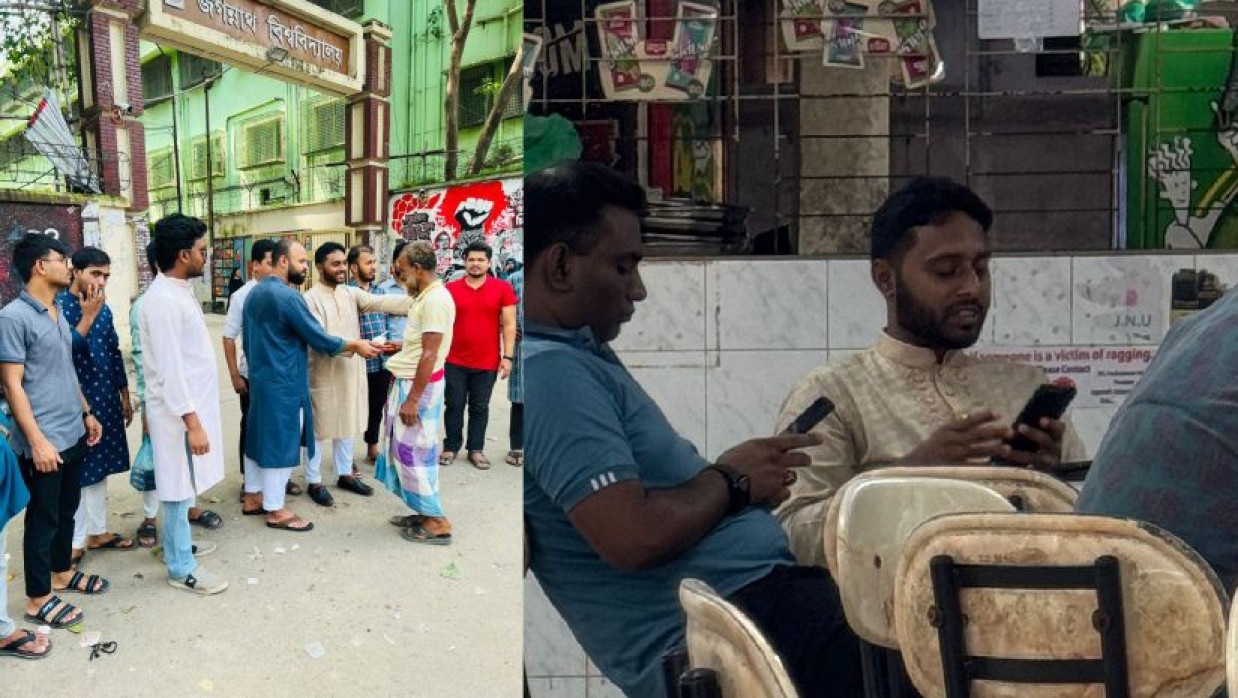 জগন্নাথ বিশ্ববিদ্যালয় (জবি) শাখা ছাত্রদলের যুগ্ম আহবায়ক মাহমুদুল হাসান