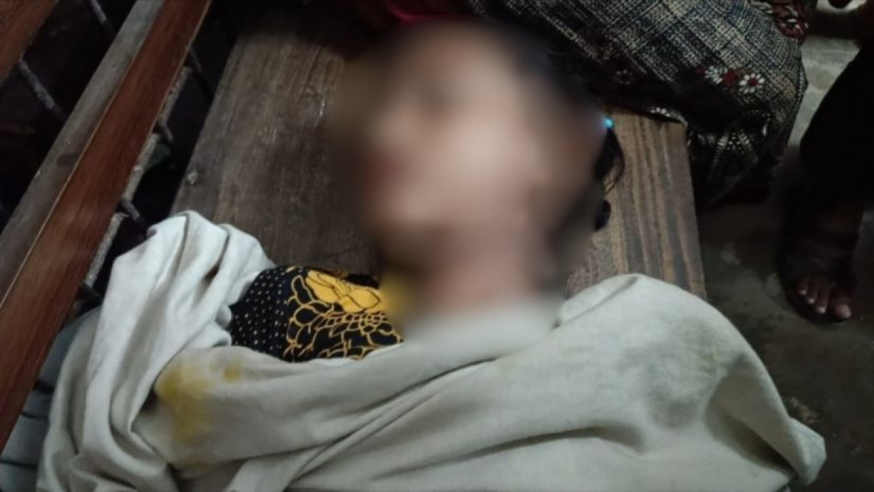 রিপা আশামনি