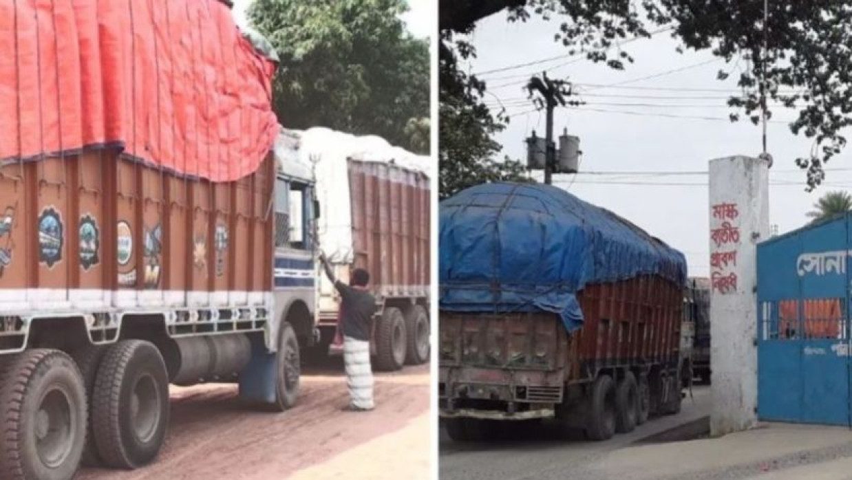 ভারত থেকে বাংলাদেশে এলো পেঁয়াজ