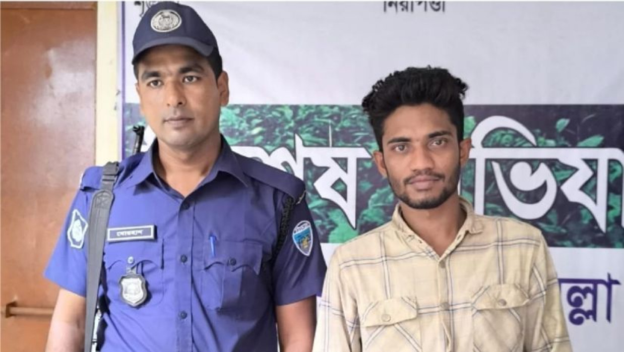  গ্রেফতার হওয়া ছাত্রদল নেতা ওবায়দুল ইসলাম হৃদয়