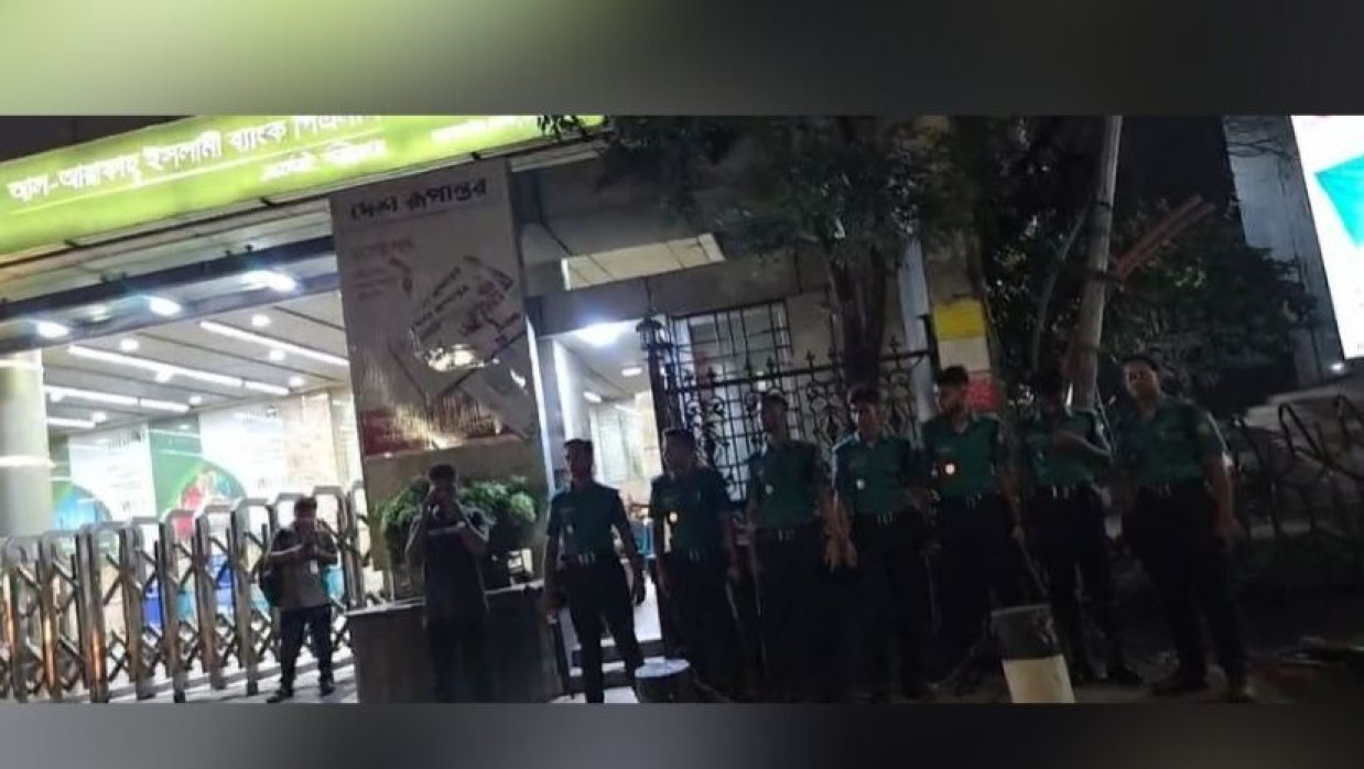 এনসিপির কার্যালয়