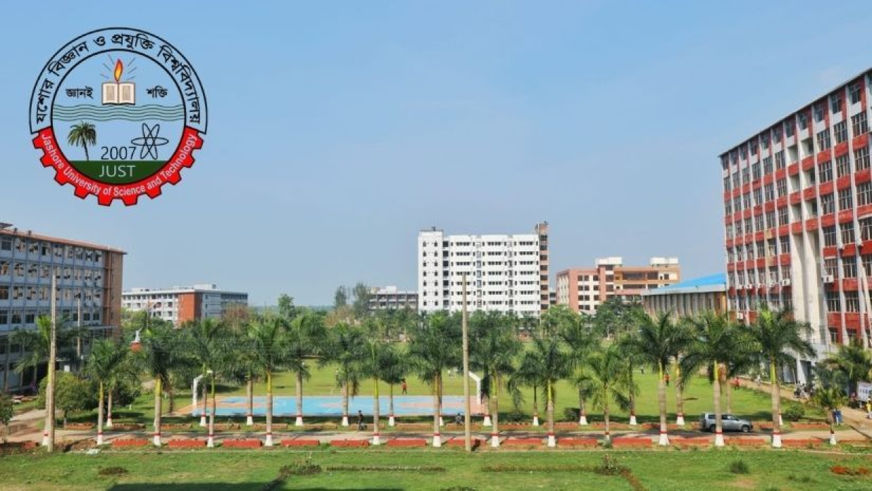 যশোর বিজ্ঞান ও প্রযুক্তি বিশ্ববিদ্যালয়