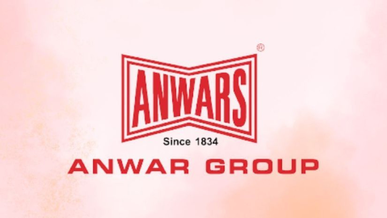 এক্সিকিউটিভ নিয়োগে আবেদন চলছে আনোয়ার গ্রুপে 